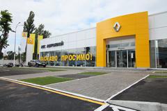 День открытых дверей в сети  Renault Группы компаний «АИС»