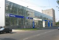 В Одессе открылся автомобильный «мегаполис»