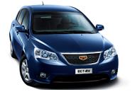 В Украине стартовали продажи Geely Emgrand EC7 в кузове хэтчбек