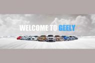 Цены на весь модельный ряд Geely снижены до 20000 грн. – Geely Emgrand 7 всего от 144 900 грн.!