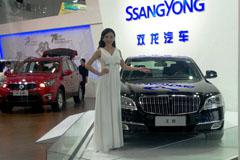 SsangYong на Пекинском автошоу 2014
