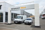 Группа компаний «АИС» открывает в Киеве концептуальный дилерский автоцентр Renault – «АИС Автокрай»