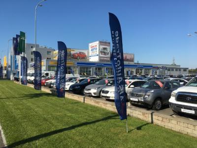 AIS Autotrade открывает в Киеве три центра по выкупу автомобилей с пробегом