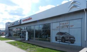 Группа компаний АИС открыла в Чернигове два дилерских центра: Peugeot и Citroën!