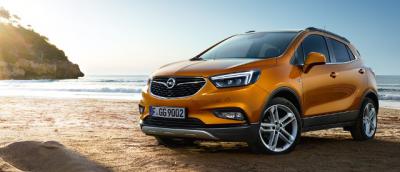 Группа компаний АИС предлагает Opel Mokka Х по акционной цене!