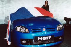 Автомобили MG – от английского принца до элегантного украинца!