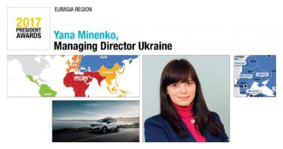 Бренд RENAULT – лидер автомобильного рынка* Украины в первом квартале 2017 года 
