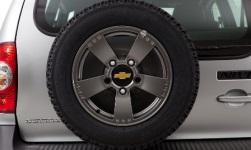Chevrolet Niva открывает новый сезон охоты с новой комплектацией!