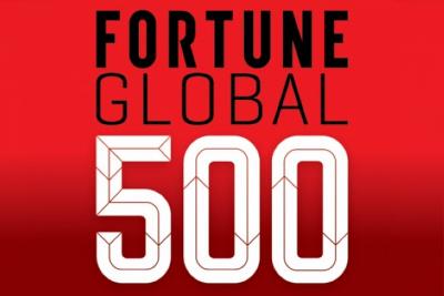 FAW Group впервые вошла в первую сотню рейтинга крупнейших мировых компаний Fortune Global 500!