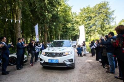 Geely Auto расширяет свое присутствие в Европе