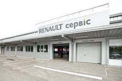  СТО «АИС Автокрай» - комплексная диагностика  Renault по выгодной цене!
