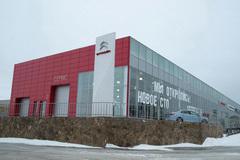  Группа компаний «АИС» открывает в Симферополе автоцентр Citroёn 3S формата!