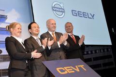  Cостоялось торжественное открытие исследовательского центра Geely и Volvo в Гетеборге!