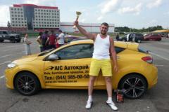 Побеждай вместе с «Renault АИС Автокрай»!