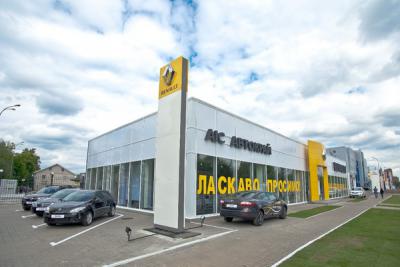  Автоцентр «Renault АИС Автокрай» на Куреневке приглашает провести тест-драйв внедорожника Renault Koleos