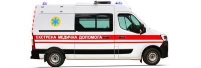 В Україні розпочато виробництво нового автомобіля екстреної медичної допомоги на базі нового Renault Master!